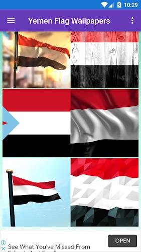 Yemen Flag Wallpaper: Flags, C Schermafbeelding 1