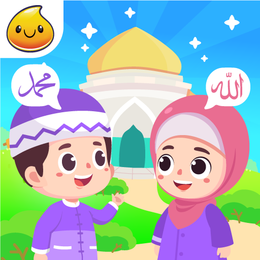 Petualangan Ramadhan