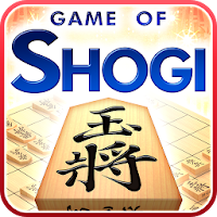 Kanazawa Shogi Lite (Japanese Chess)