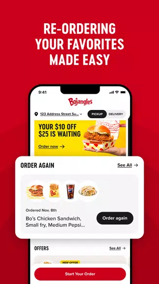 Bojangles स्क्रीनशॉट 2