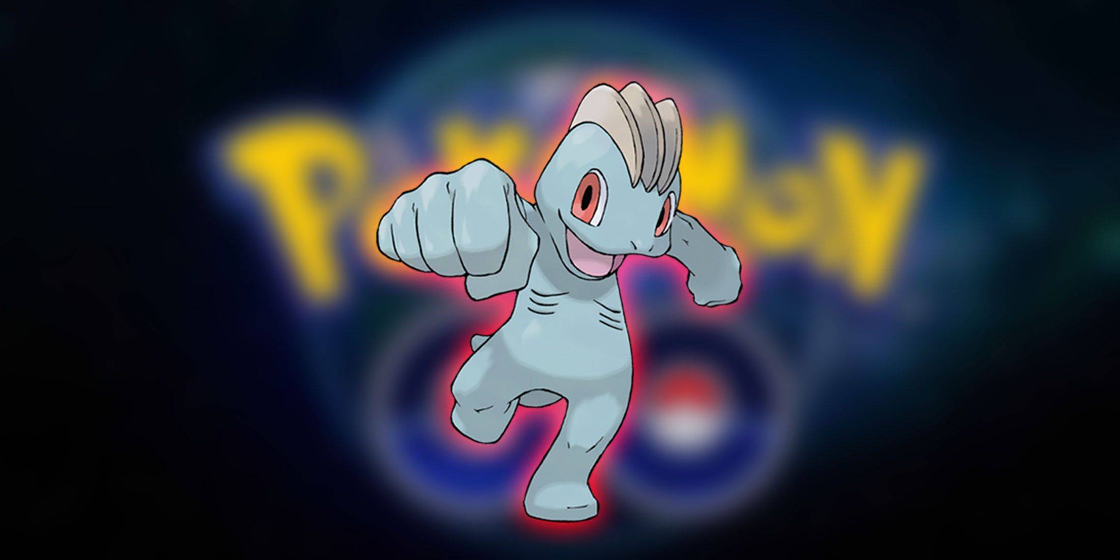 Pokemon GO：Machop Max Battle Guide（最大星期一）