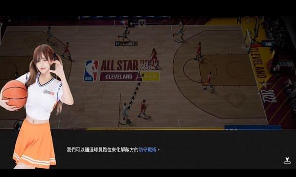 NBA2K24 Mod 螢幕截圖 3