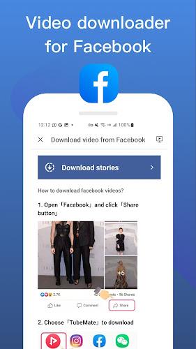 Video & Music Downloader 螢幕截圖 1