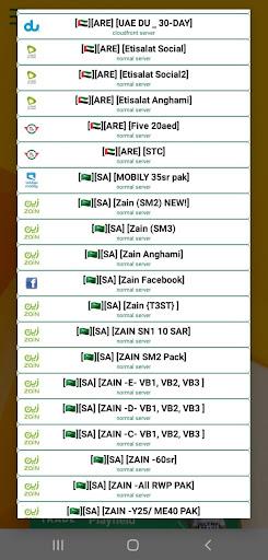 TL FAST VPN (MOD) ภาพหน้าจอ 3