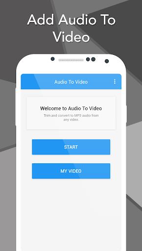 Add Audio To Video Скриншот 0