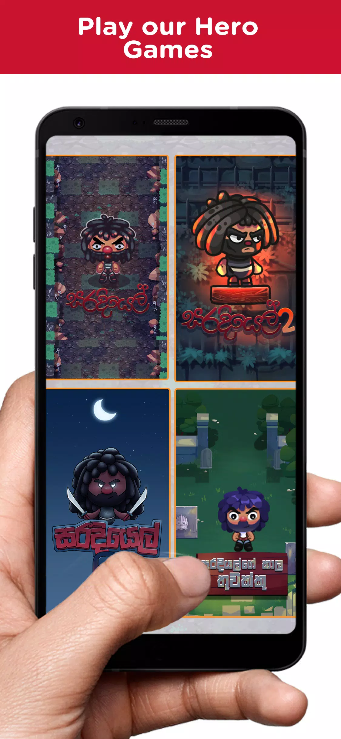IMI GAMES ဖန်သားပြင်ဓာတ်ပုံ 3