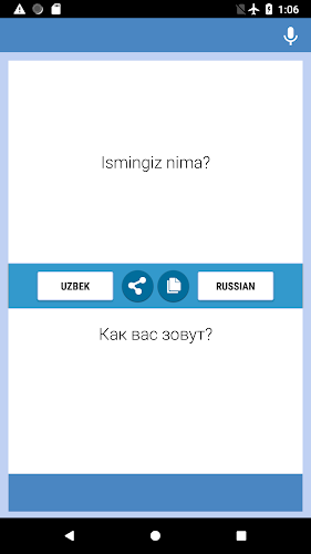 O&;zbek  - Rusda Tarjimon スクリーンショット 3