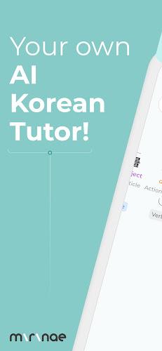 Mirinae - Learn Korean with AI 螢幕截圖 0