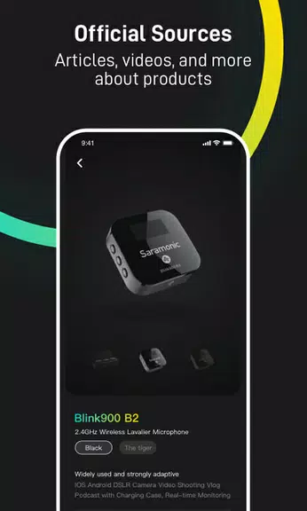 Saramonic应用截图第2张