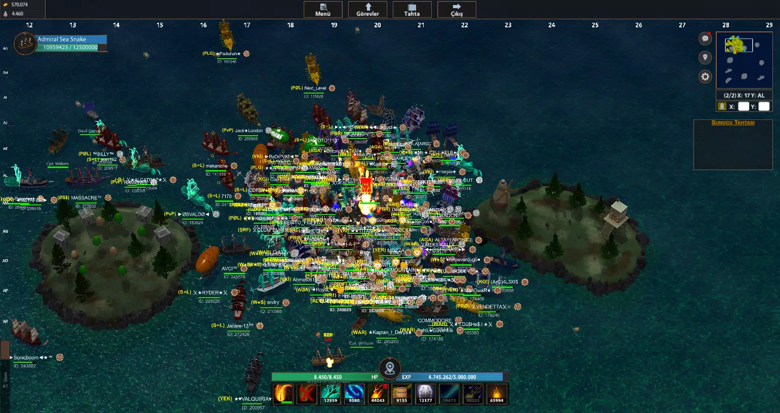 Battle of Sea ဖန်သားပြင်ဓာတ်ပုံ 2