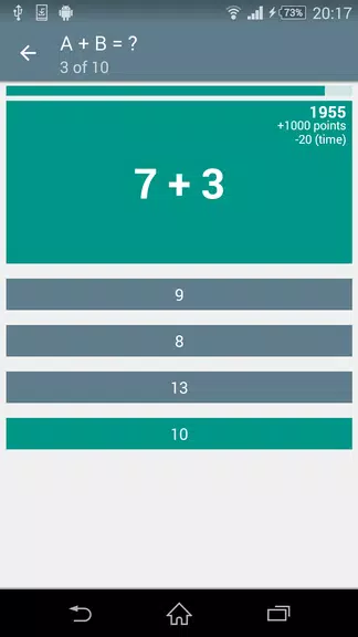 Math Game - Classic Brain Game ဖန်သားပြင်ဓာတ်ပုံ 0