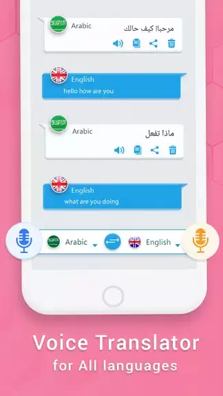 Easy Arabic keyboard Typing ภาพหน้าจอ 3