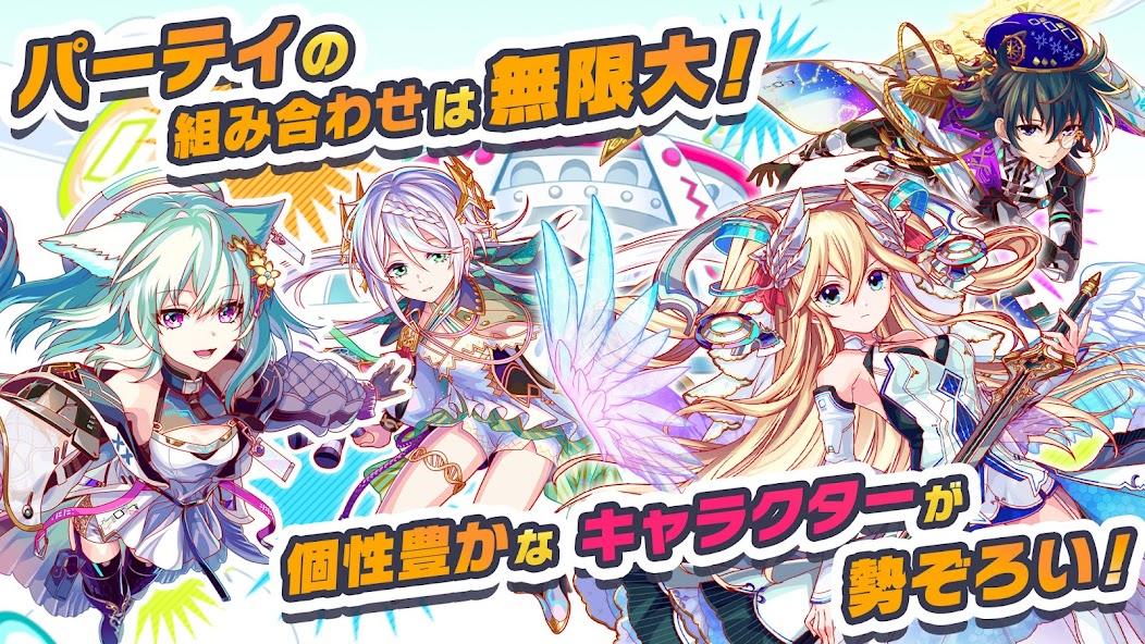 クラッシュフィーバー　パズルRPG　新感覚ブッ壊しバトル！ Mod 螢幕截圖 1