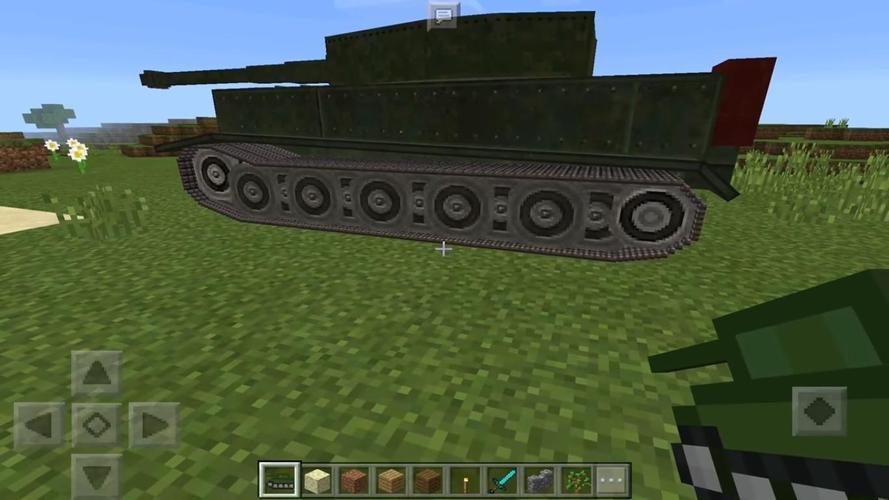 Tank mod for mcpe应用截图第0张