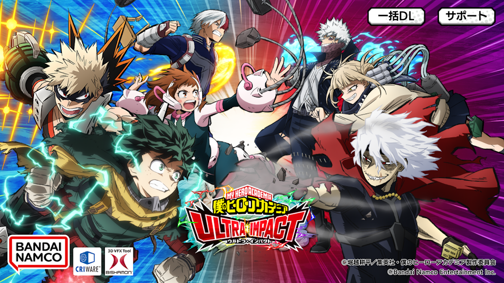 My Hero Academia: ULTRA IMPACT Tangkapan skrin 0