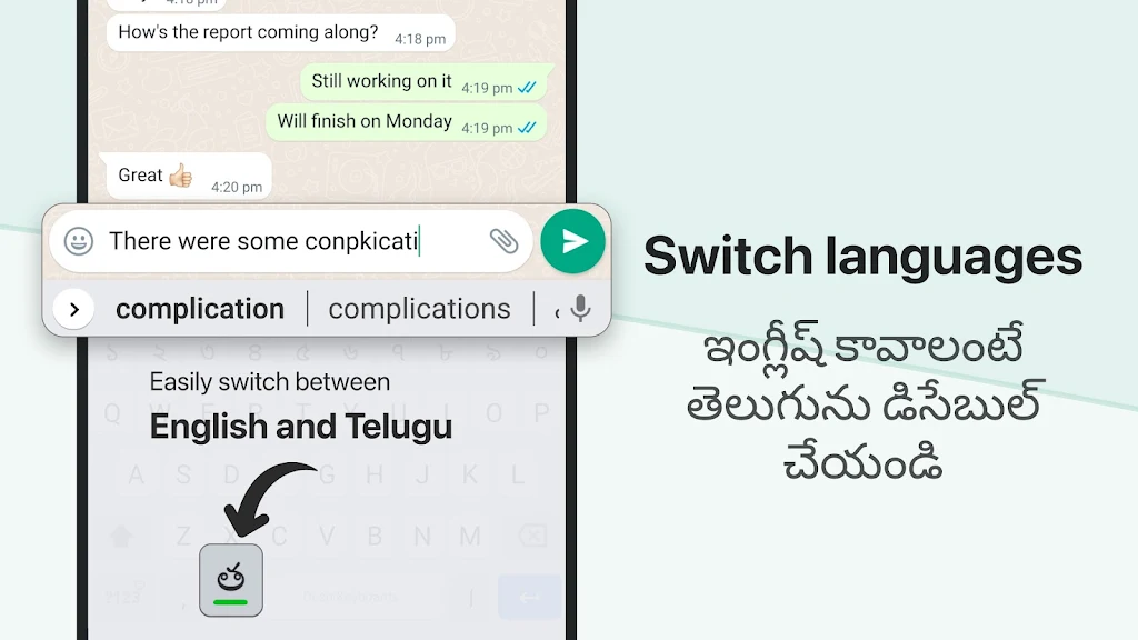 Desh Telugu Keyboard Ảnh chụp màn hình 3