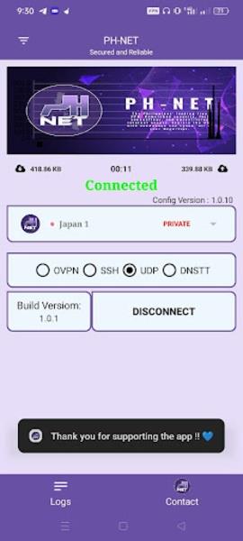 PH-NET VPN स्क्रीनशॉट 1