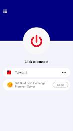 VPN Taiwan - Use Taiwan IP スクリーンショット 1