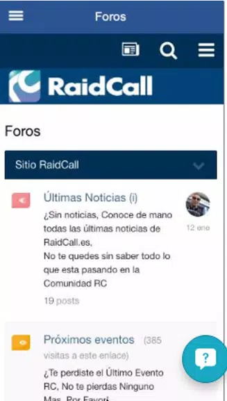RaidCall 螢幕截圖 1