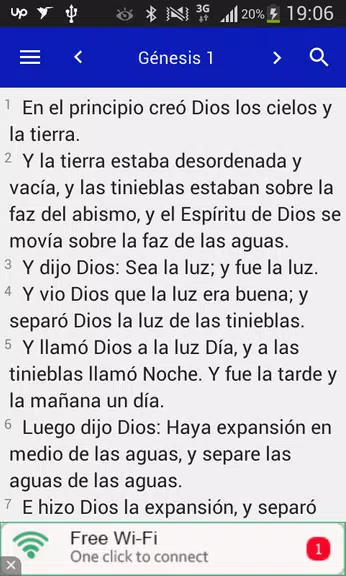 Biblia Reina Valera - RVR Screenshot 0