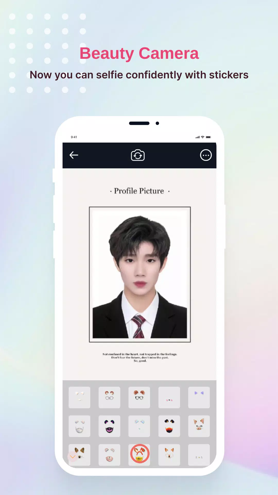 ID Photo Filter for TikTok Скриншот 1