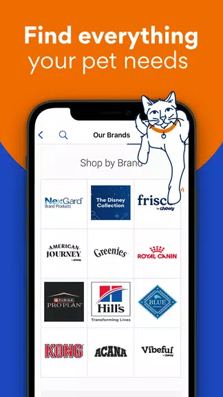 Chewy - Where Pet Lovers Shop স্ক্রিনশট 2