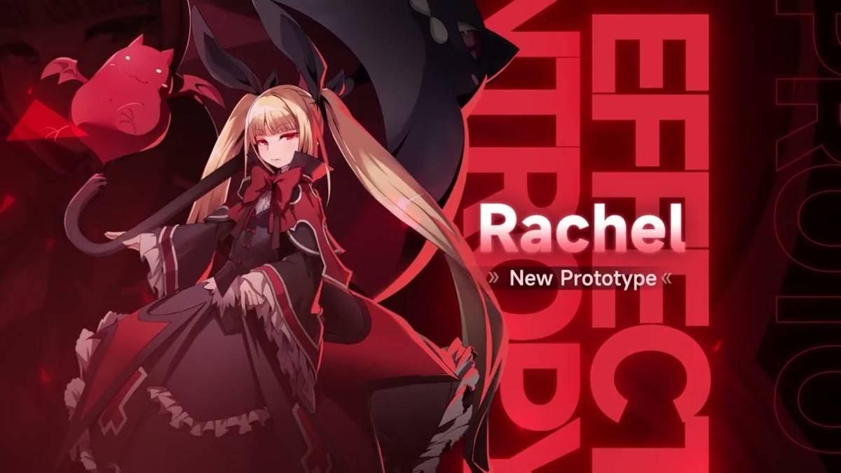 Blazblue 엔트로피 효과의 레이첼