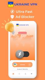 Ukraine VPN - Private Proxy 스크린샷 1