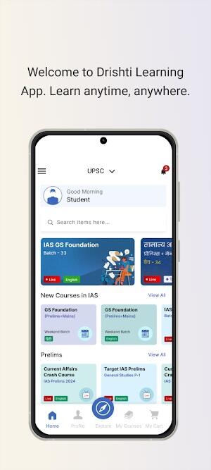 Drishti Learning App Ảnh chụp màn hình 2