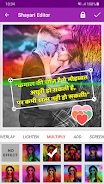 Schermata Shayari Editor 2