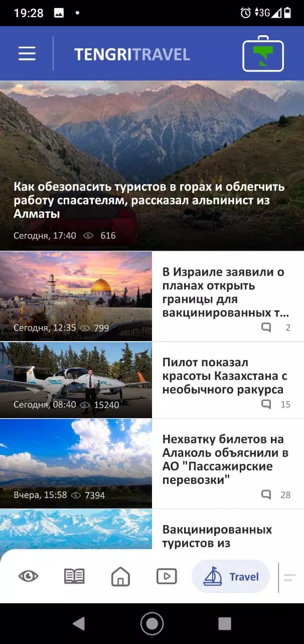 Tengrinews Kazakhstan Schermafbeelding 1