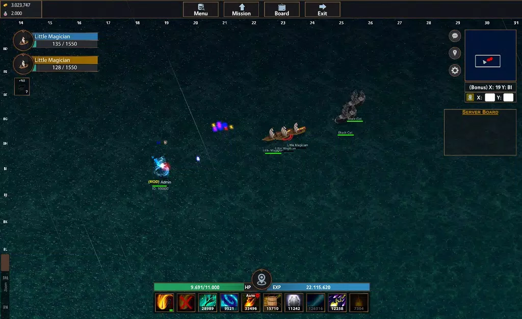 Battle of Sea ဖန်သားပြင်ဓာတ်ပုံ 1