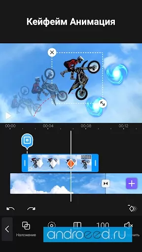 VivaCut PRO Video Editor APP Zrzut ekranu 1