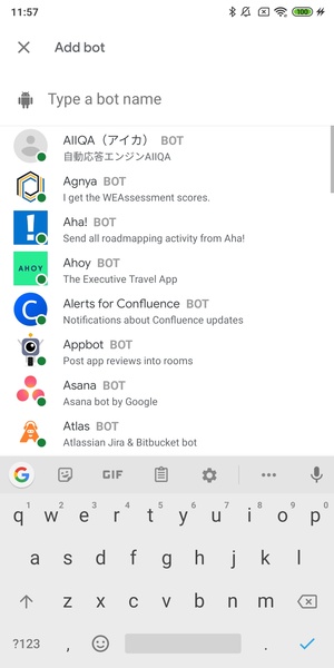 Google Chat Capture d'écran 0