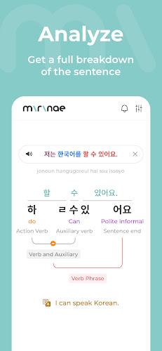 Mirinae - Learn Korean with AI 螢幕截圖 2