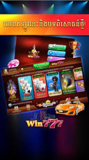 Win777 - Lengbear Poker Slots Captura de tela 2