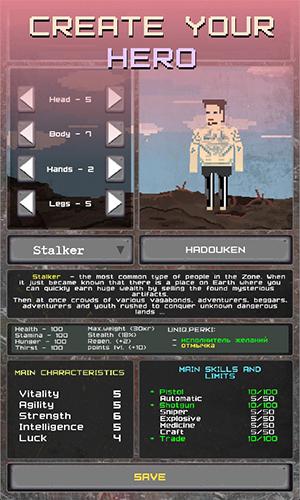 Pocket ZONE ภาพหน้าจอ 0