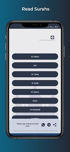 33 Small Surah with Audio MP3 স্ক্রিনশট 0
