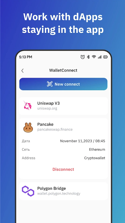 IronWallet Cold Crypto Wallet Screenshot 1