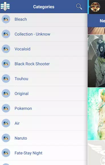 Full Anime Wallpaper स्क्रीनशॉट 3