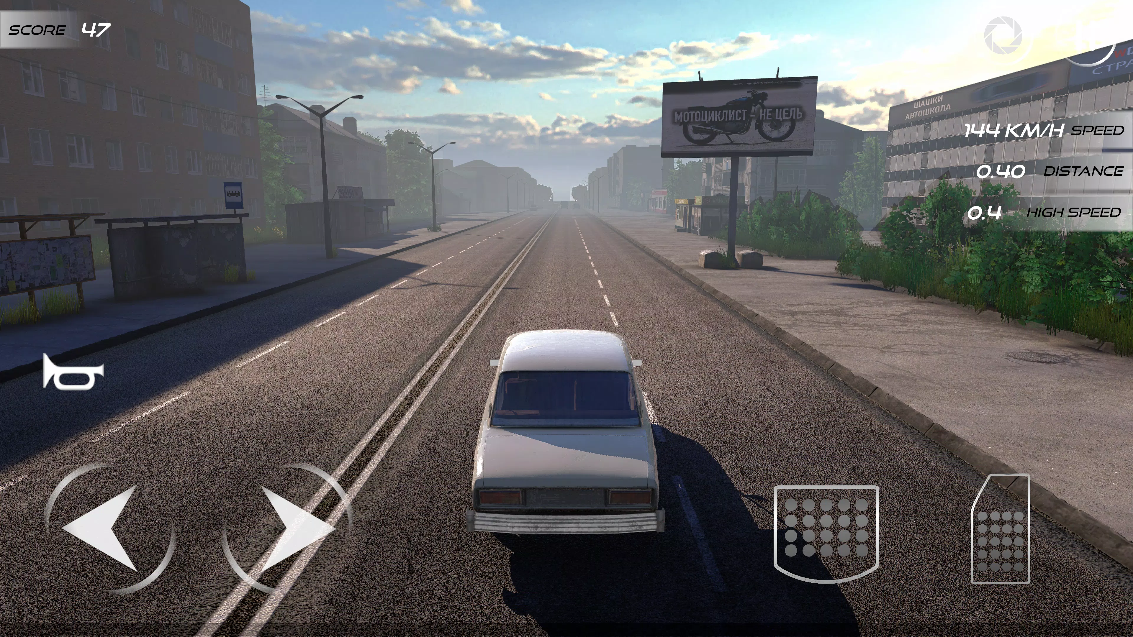 wDrive Roads: Russia Captura de tela 1