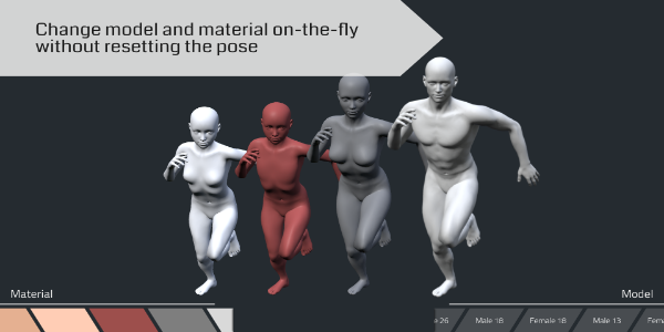 El Pose 3D应用截图第1张