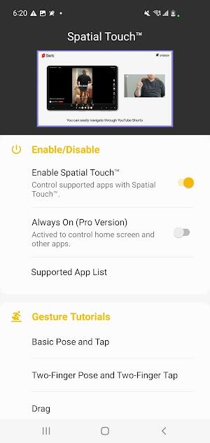 Spatial Touch ဖန်သားပြင်ဓာတ်ပုံ 1