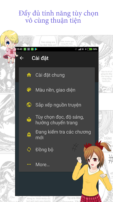 hot manga - comic offline Best Online 스크린샷 2