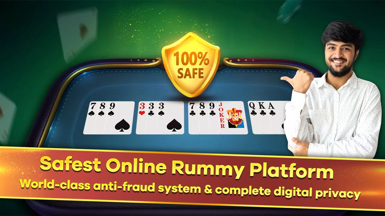 RozRummy 螢幕截圖 2