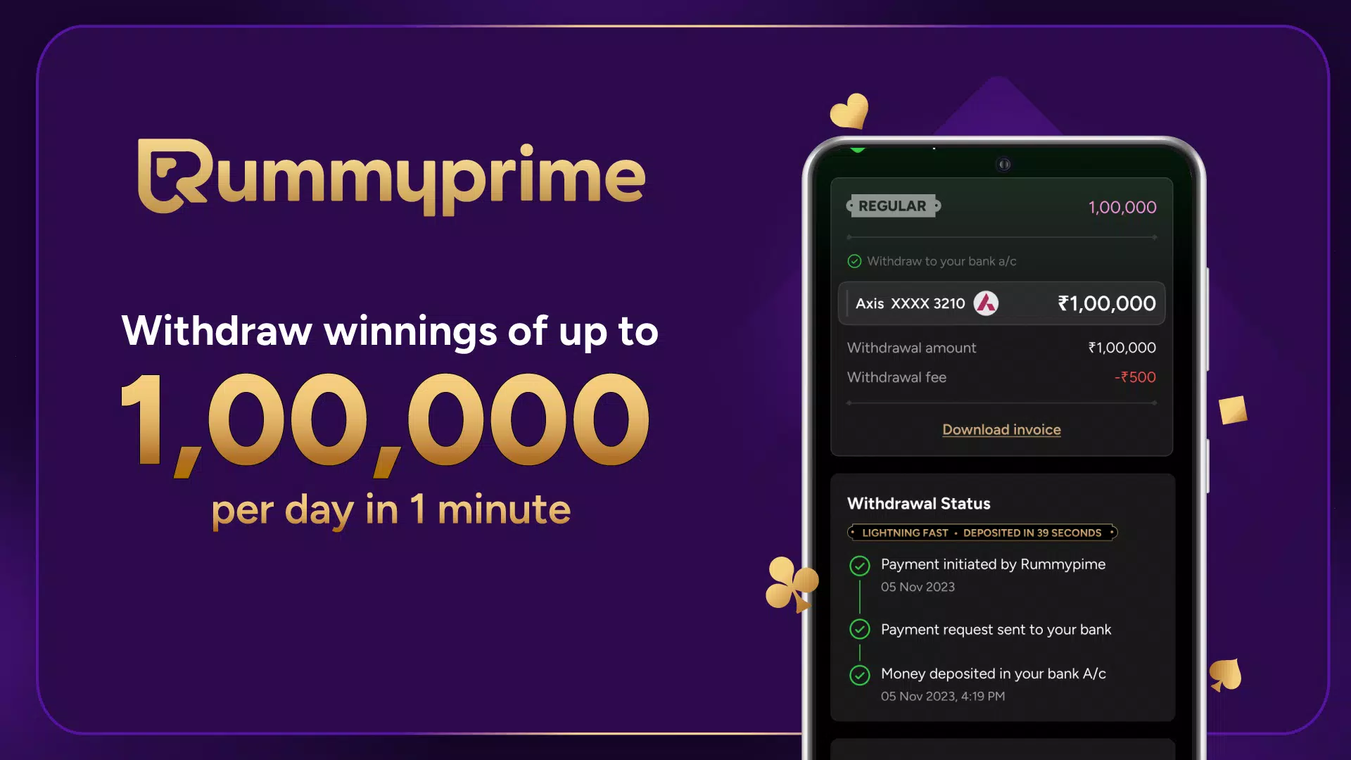 RummyPrime - Rummy Cash Game Скриншот 0