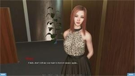 In No Need For Love – Version 0.6f – Added Android Port Ảnh chụp màn hình 2