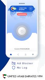 VPN UAE - United Arab Emirates スクリーンショット 1