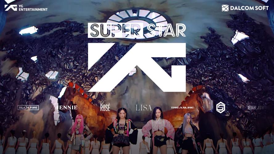 SUPERSTAR YG Screenshot 0