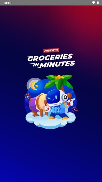 ASTRO - Groceries in Minutes Capture d'écran 0